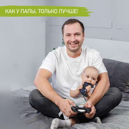Прорезыватель ROXY-KIDS