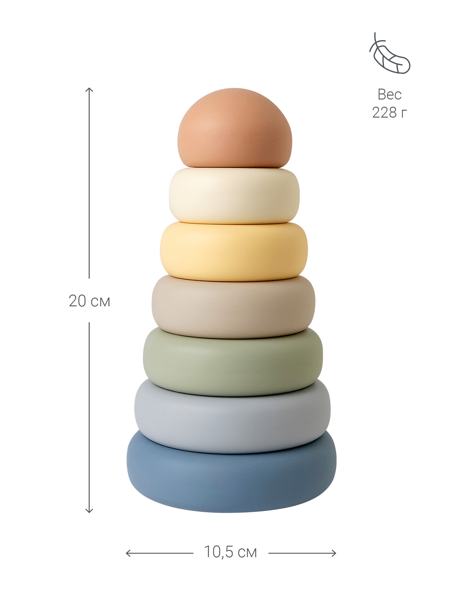 Игрушка edda пирамидка Море - фото 9