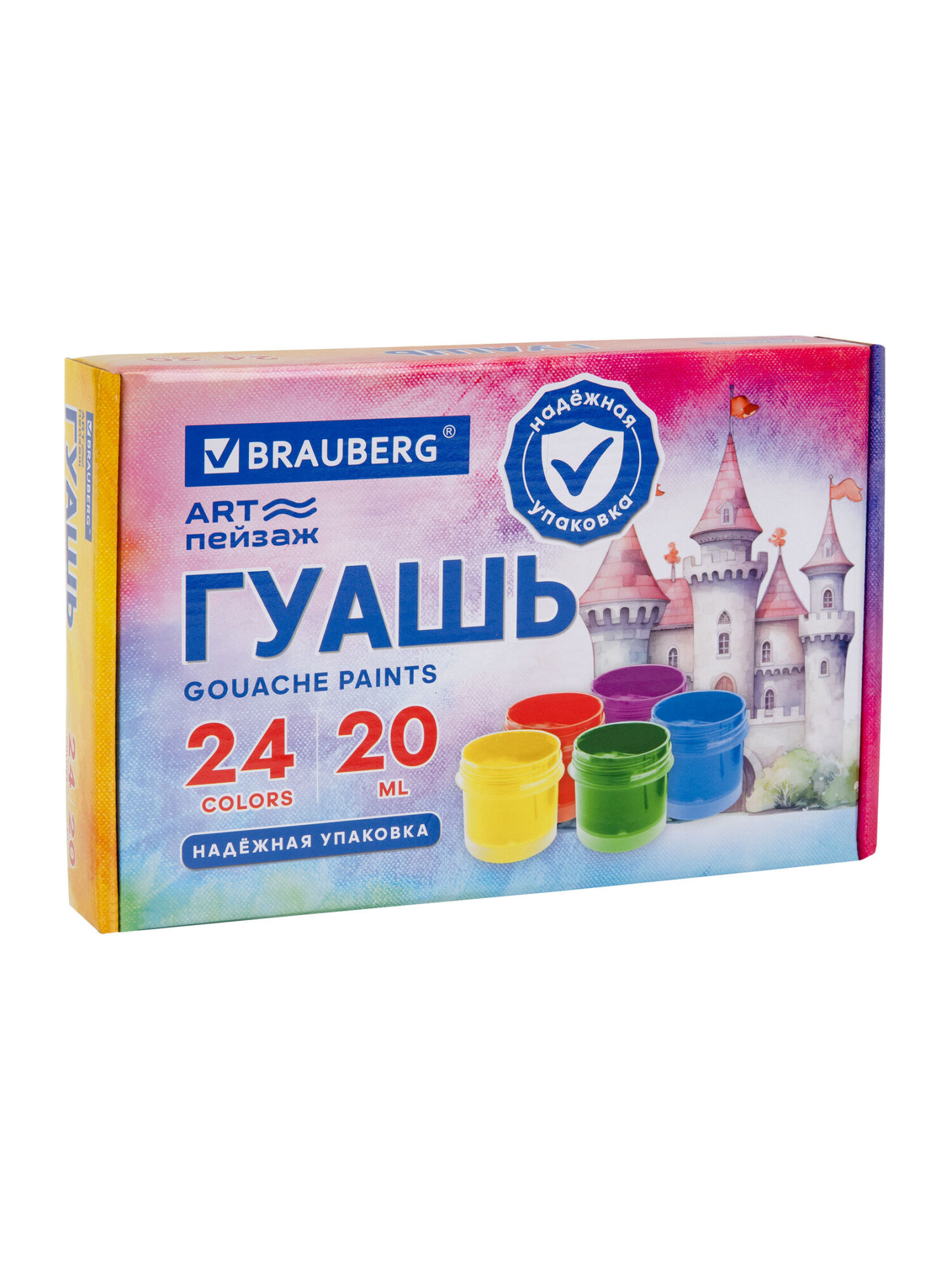Краски гуашь Brauberg 24 цв. - фото 2