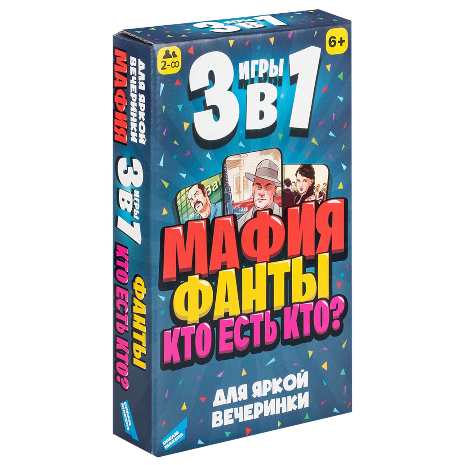 Настольная игра Magellan Весёлая вечеринка 3в1 - фото 2