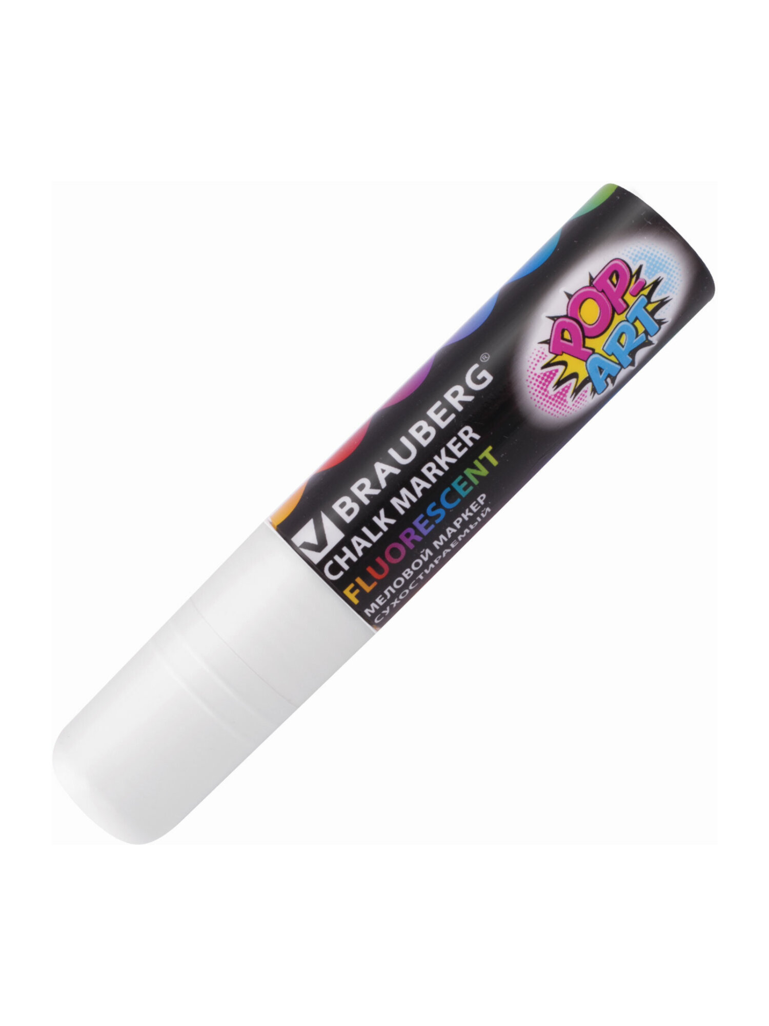 Маркеры Brauberg 1 шт. - фото 16
