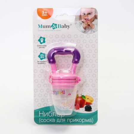 Ниблер Mum and Baby