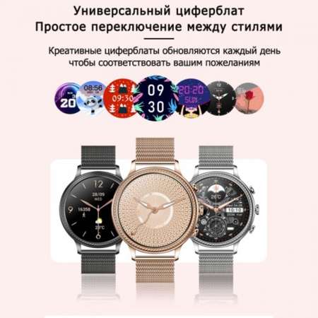 Смарт-часы BandRate Smart BandRate Smart BRSV60BB