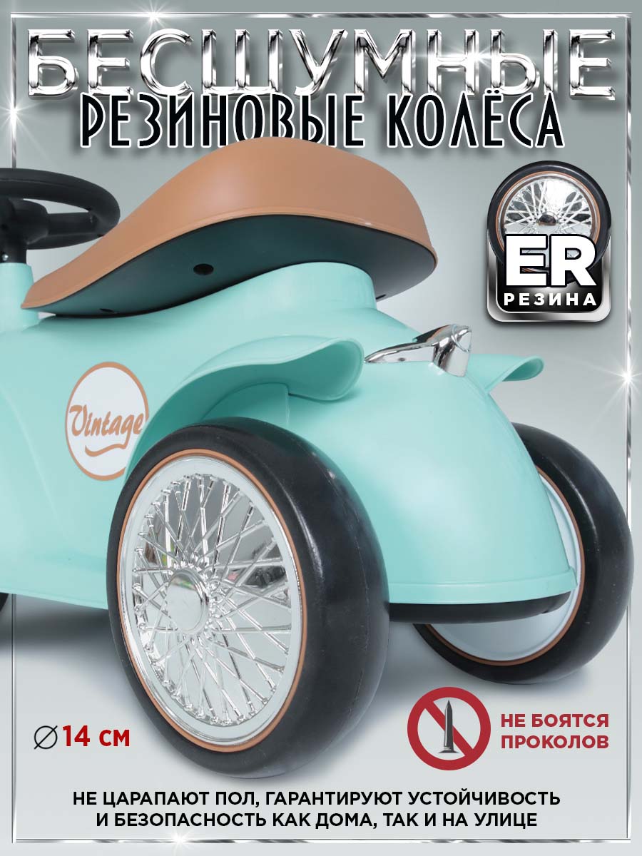 Каталка BabyCare ретро Gatsby зеленый - фото 3
