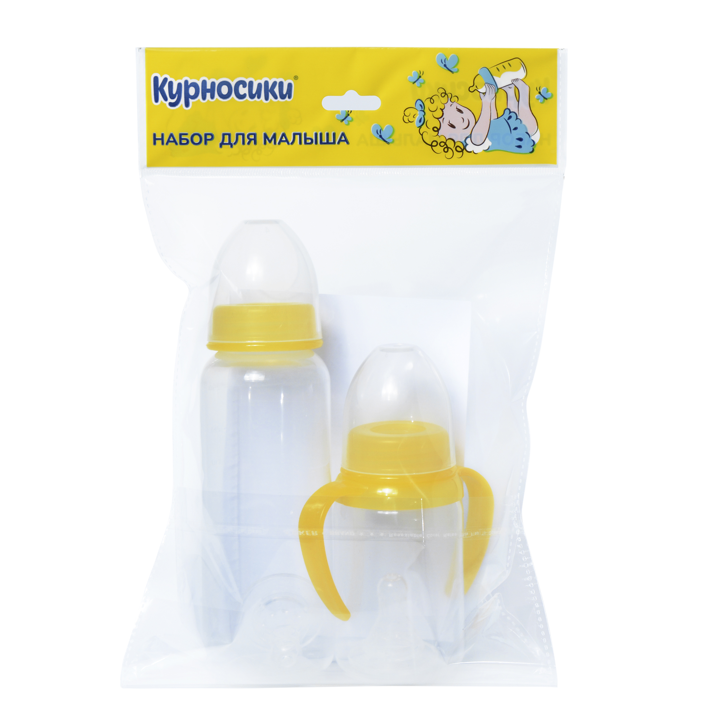 Набор для кормления Курносики 250 мл - фото 8