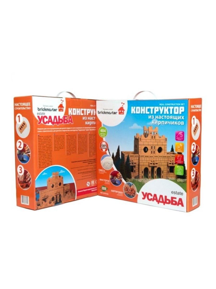 Конструктор BRICKMASTER 484 дет. - фото 1