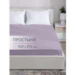 Простыня BRAVO поплин лилия 150 x 215 см 1 шт.