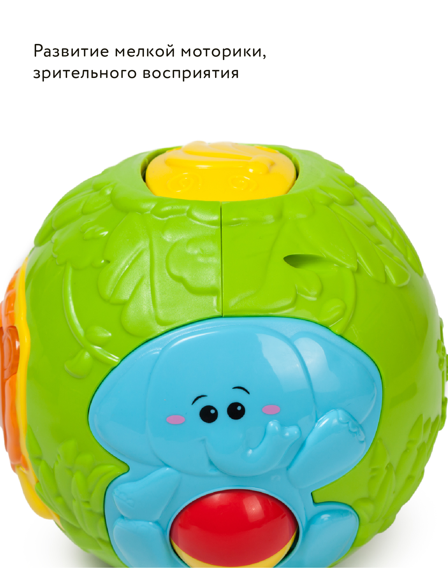 Игрушка BabyGo развивающий центр Джунгли - фото 8