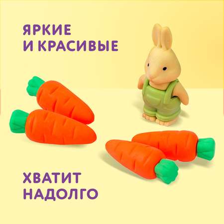 Ластик Юнландия Зайчик и урожай 5 шт.