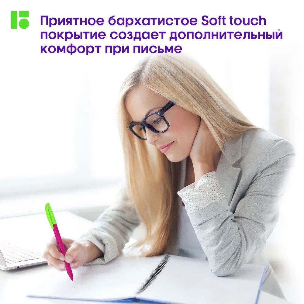 Ручка шариковая BERLINGO 4 шт. - фото 8