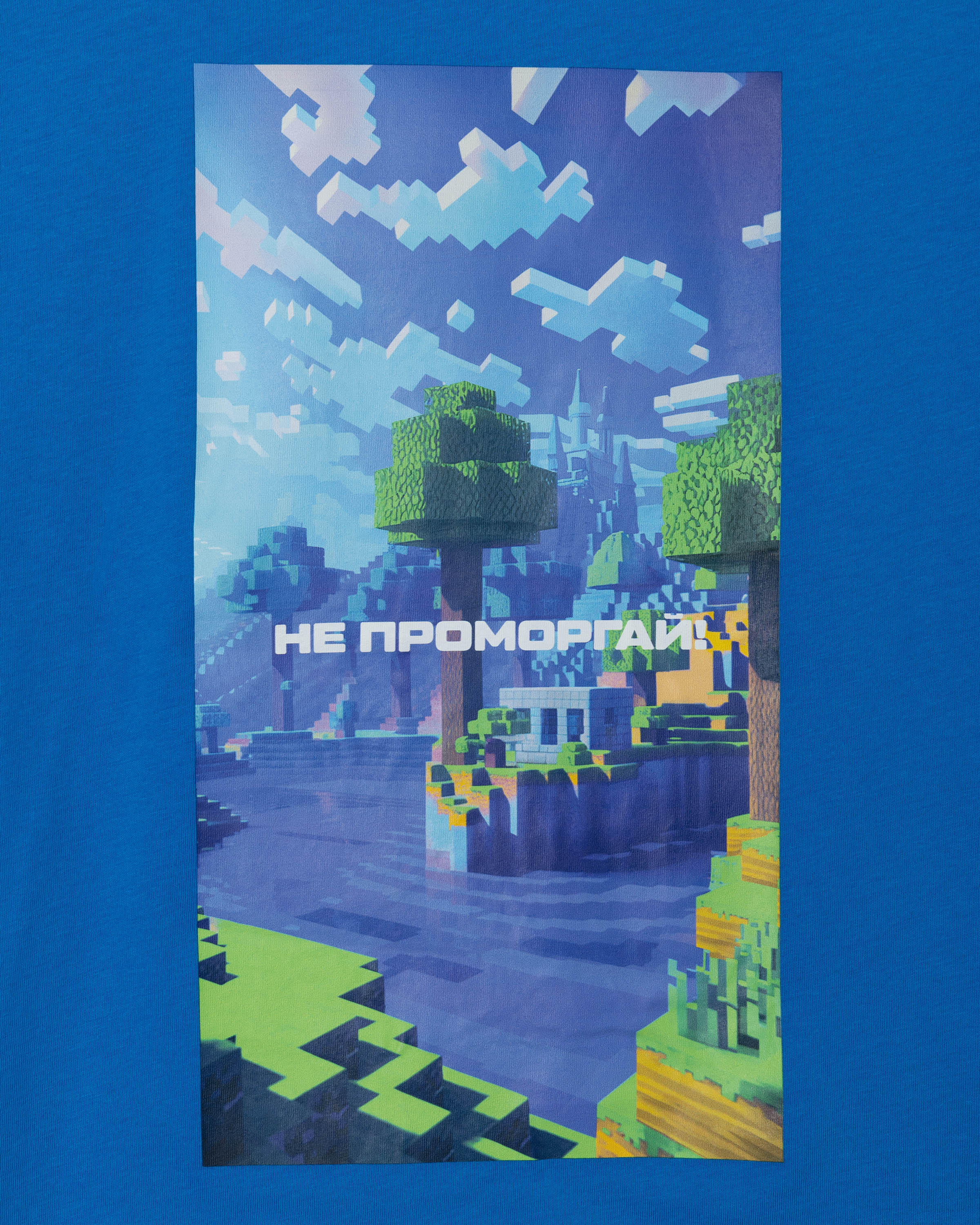 Футболка Futurino Fashion SS26FF-3BJ02tb-66 - фото 3