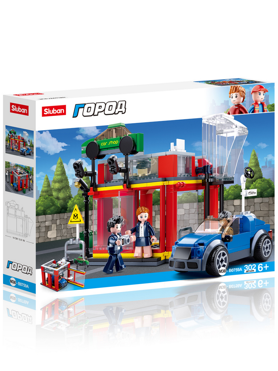 Конструктор SLUBAN 302 дет. - фото 4