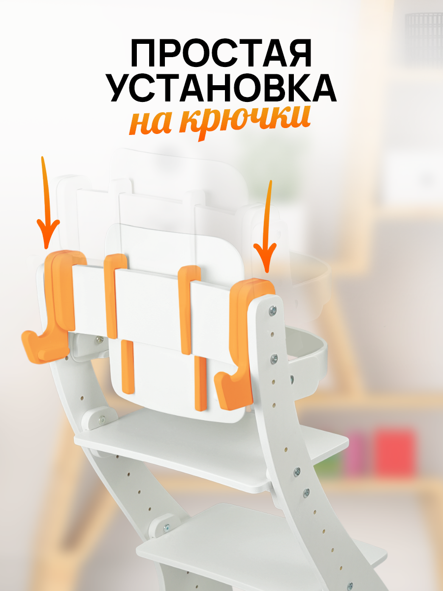 Стульчик для кормления Klikkin белый - фото 5