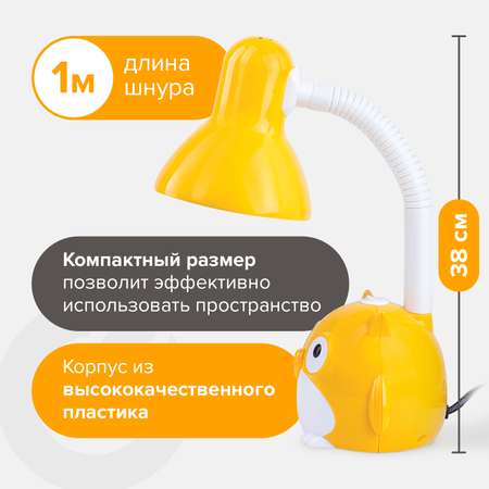 Лампа настольная Sonnen светильник детский для рабочего стола с совой на подставке