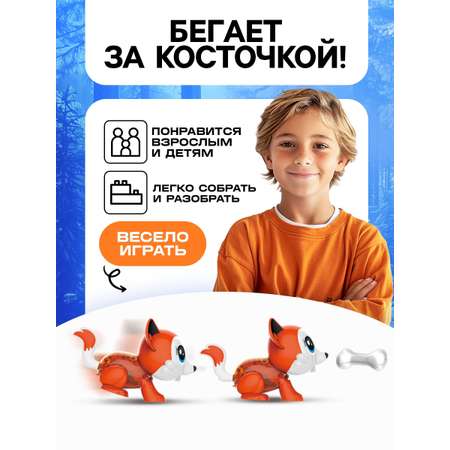 Конструктор Эврики Робот-лисенок