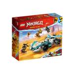 Конструктор LEGO NINJAGO