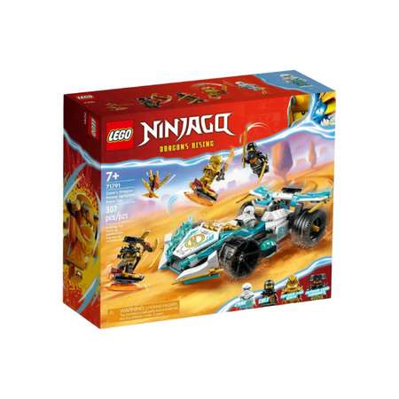 Конструктор LEGO NINJAGO