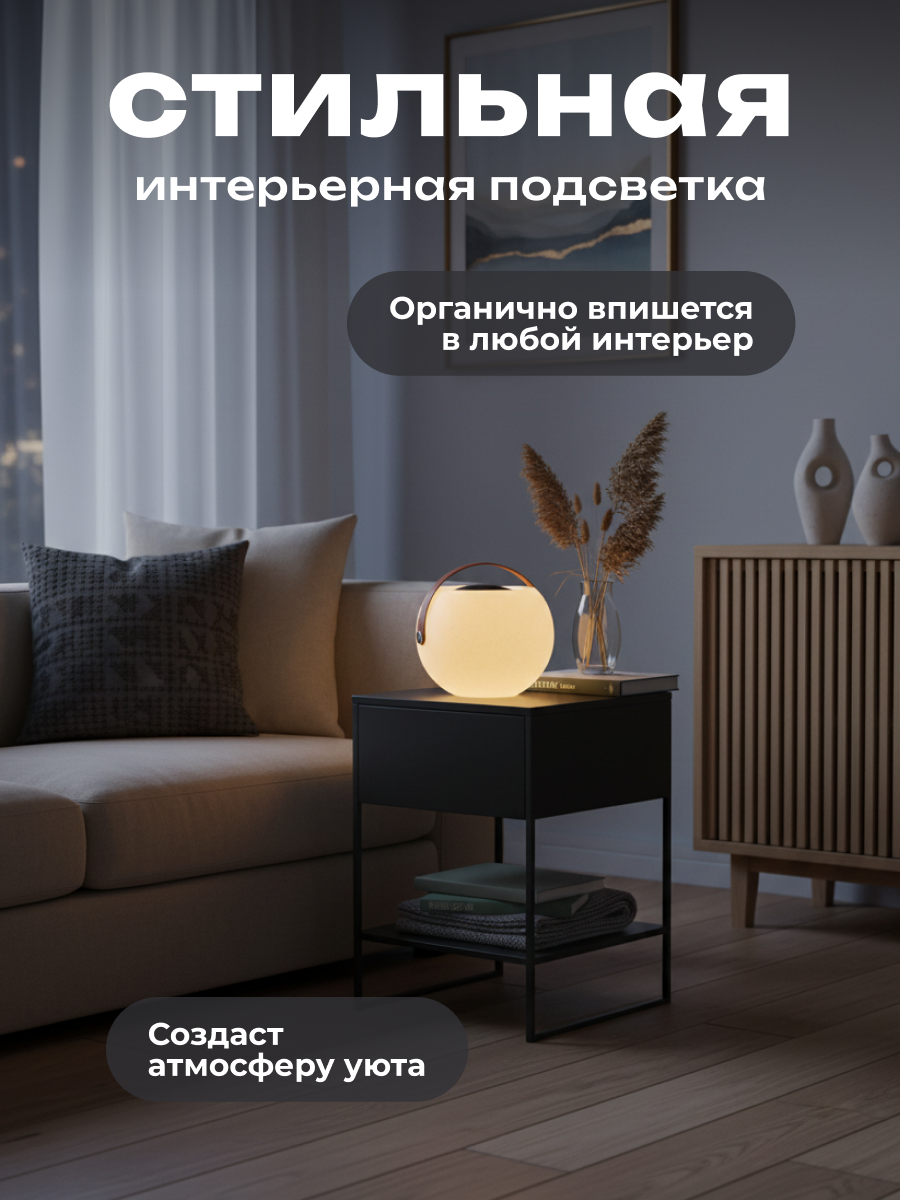 Колонка bluetooth PLOY - фото 9