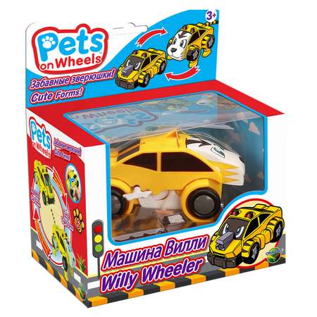 Автомобиль Pets on wheels