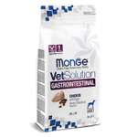 Корм для собак диетический MONGE VetSolution Dog Gastrointestinal Гастроинтестинал при заболеваниях ЖКТ 2кг