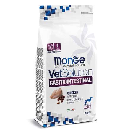 Корм для собак диетический MONGE VetSolution Dog Gastrointestinal Гастроинтестинал при заболеваниях ЖКТ 2кг