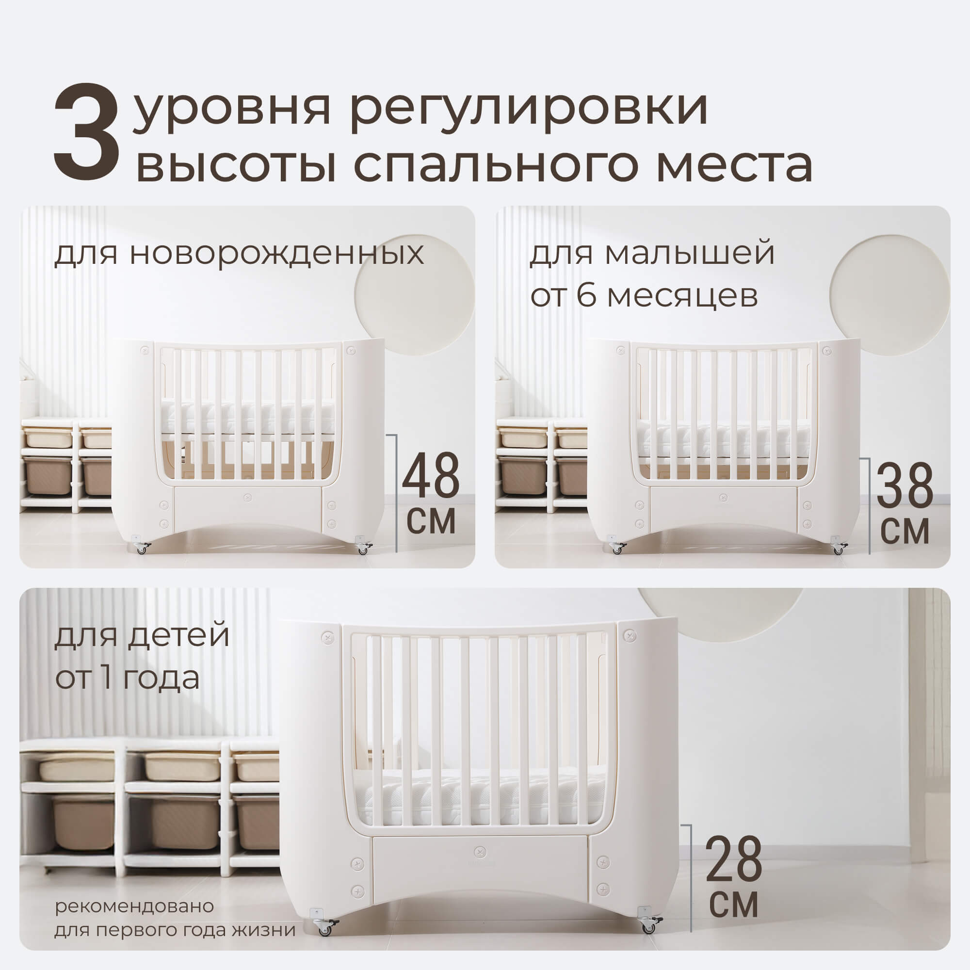 Детская кроватка UNIX Kids Premium White, без маятника (белый) - фото 7
