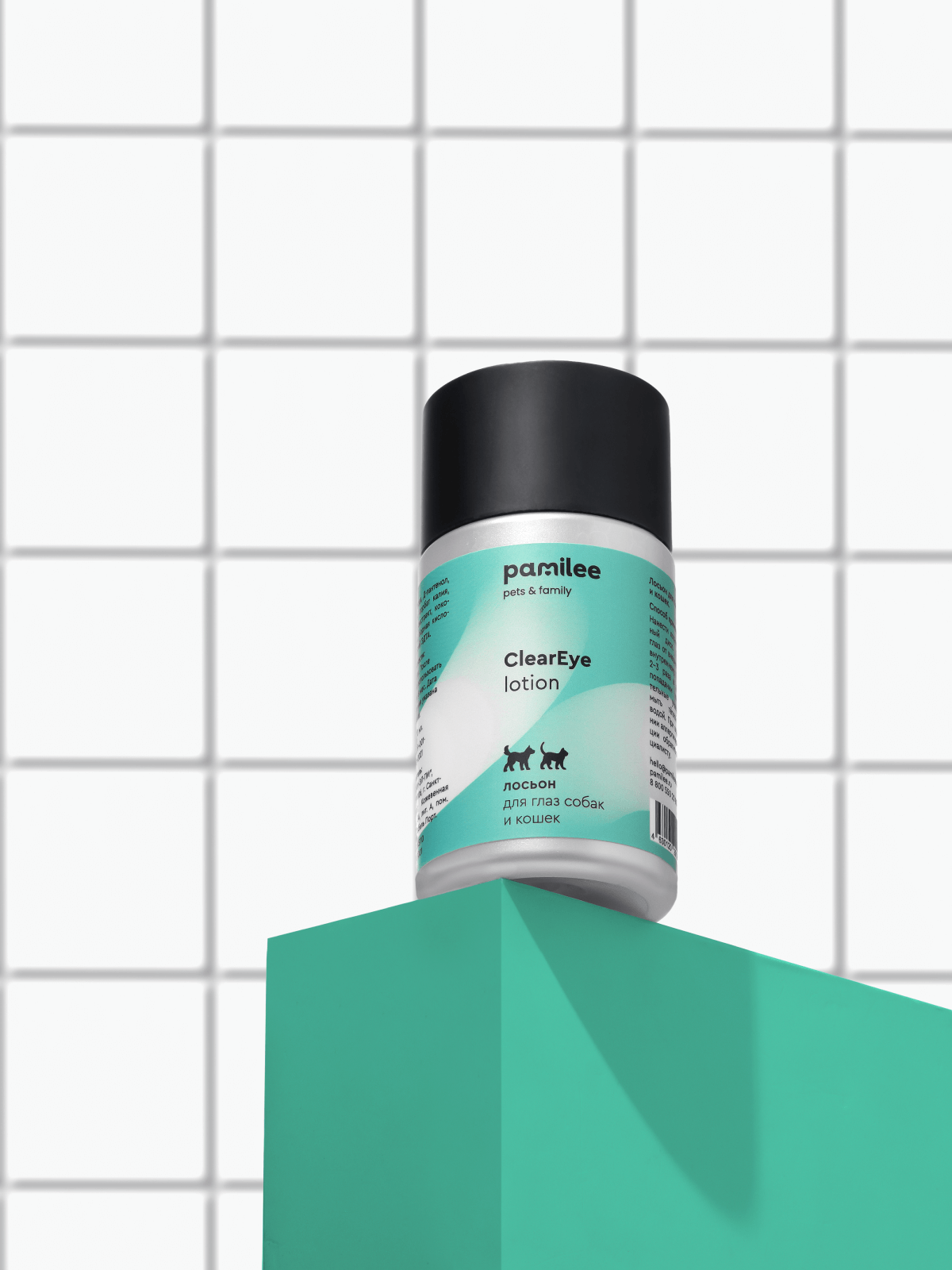 Лосьон для животных Pamilee Для глаз собак и кошек ClearEye - фото 9