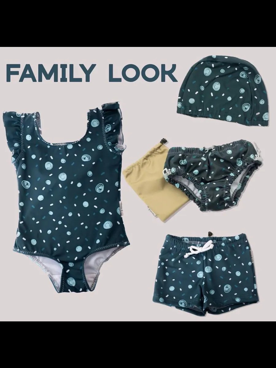 Многоразовые подгузники Мамин Я M - фото 7