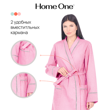 Халат Home One
