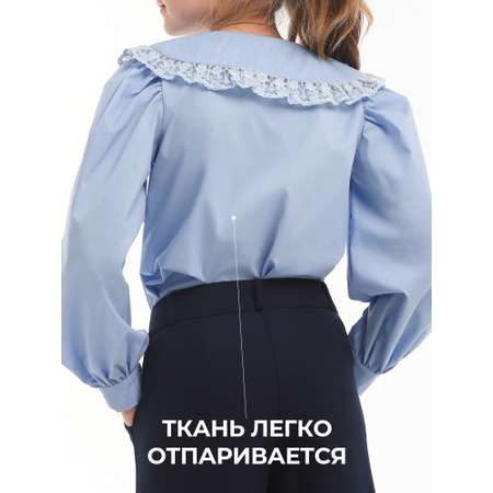 Блузка СИНЯЯ МОДА