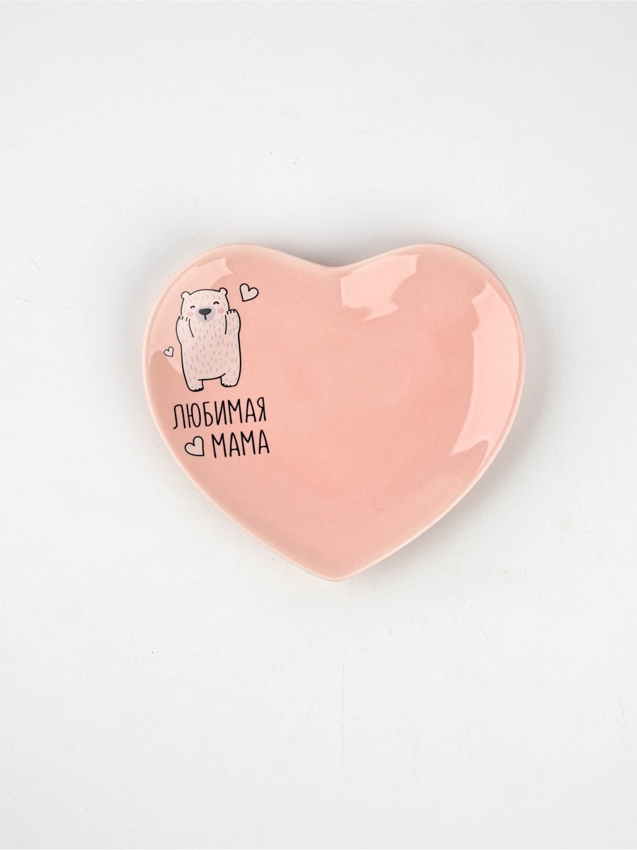 Набор Дорого внимание Любимая мама кружка 150 мл блюдце - фото 9