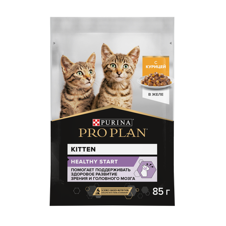 Корм влажный для котят PRO PLAN Nutri Savour 85г с курицей в желе пауч