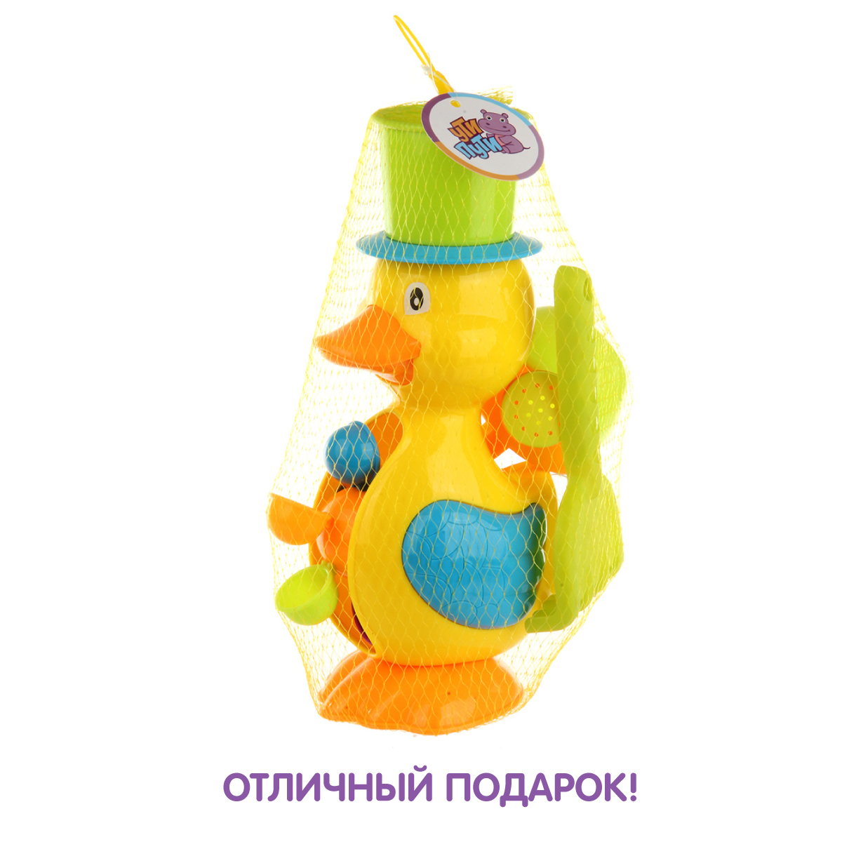 Игрушка Ути пути Мельница - фото 6