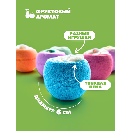 Бомбочка Laboratory KATRIN Гуджитсу