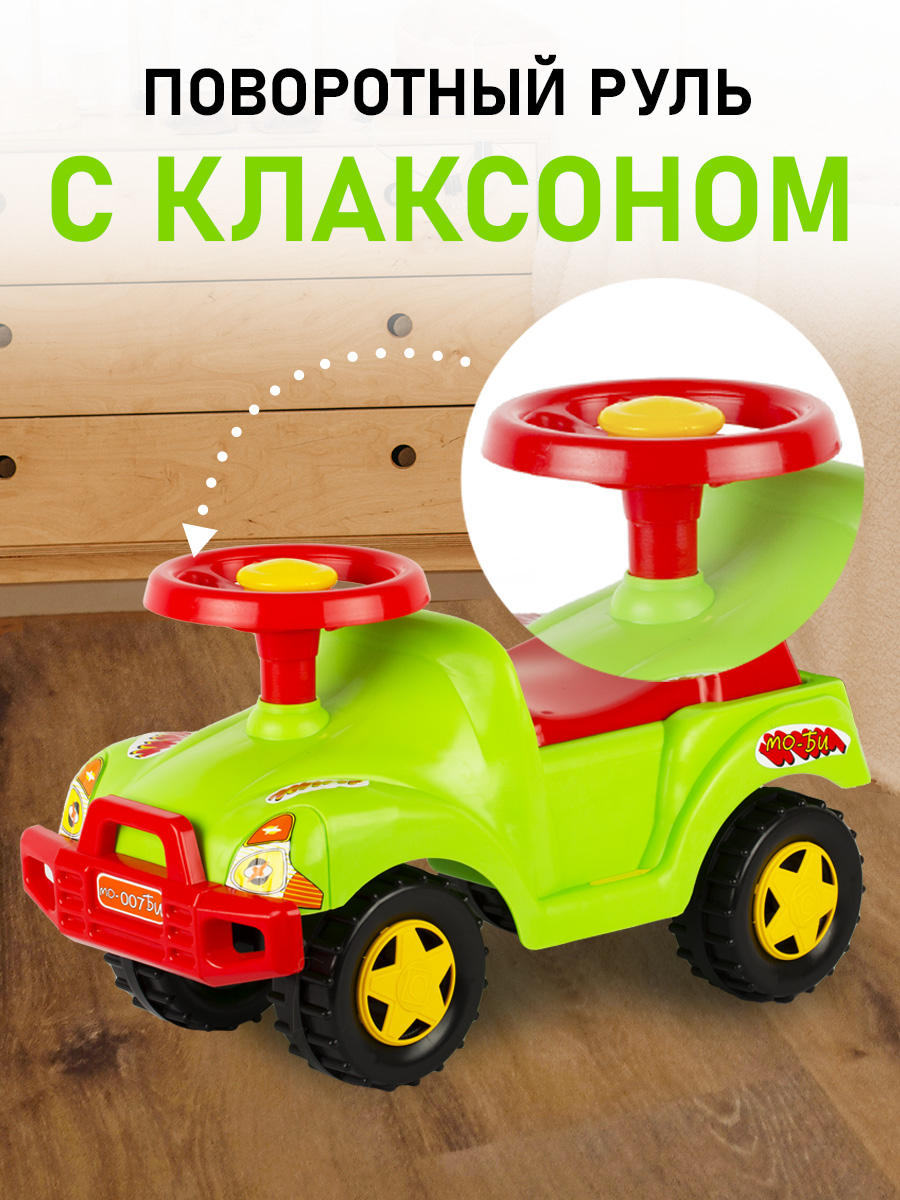 Каталка СТРОМ - фото 3
