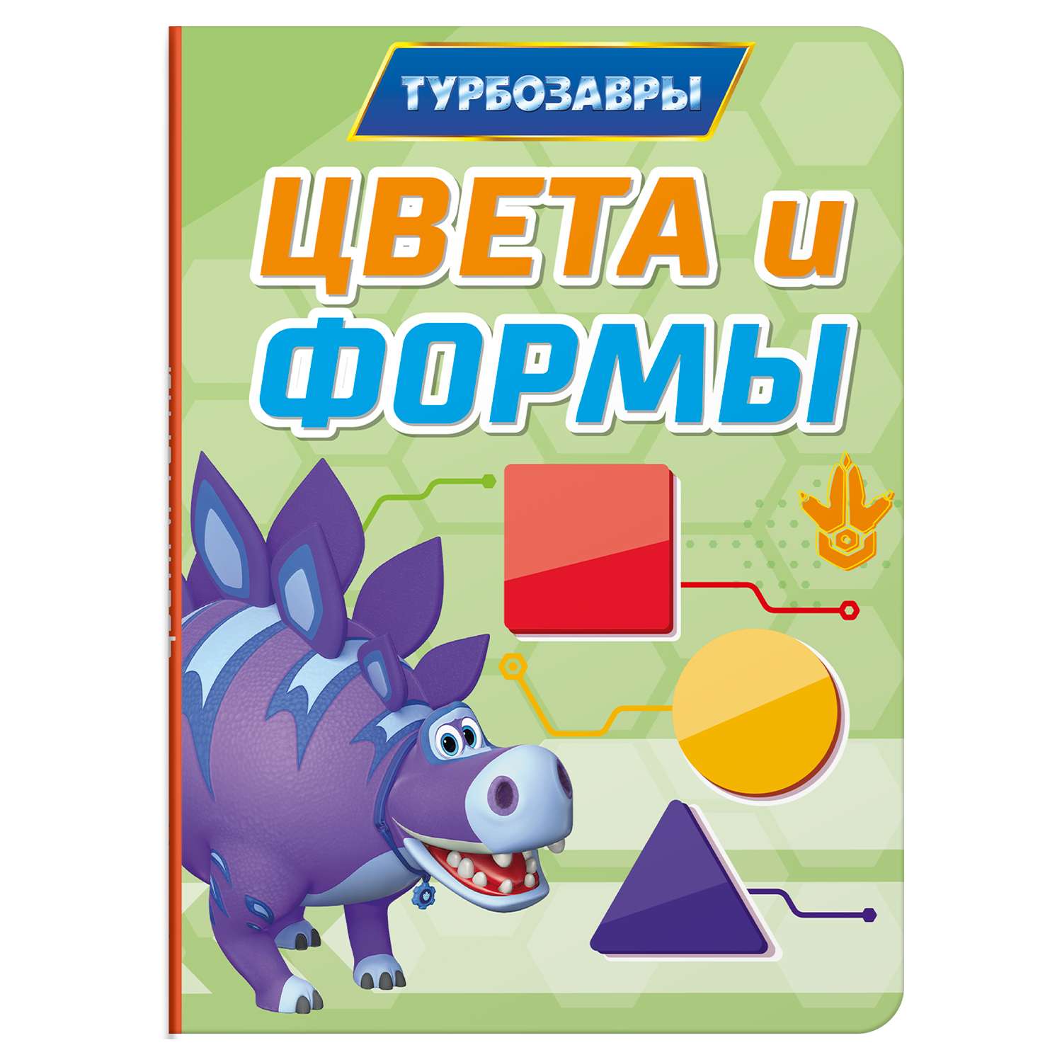 Книжки Проф-Пресс на картоне цельнокрытые мини в ассортименте - фото 3