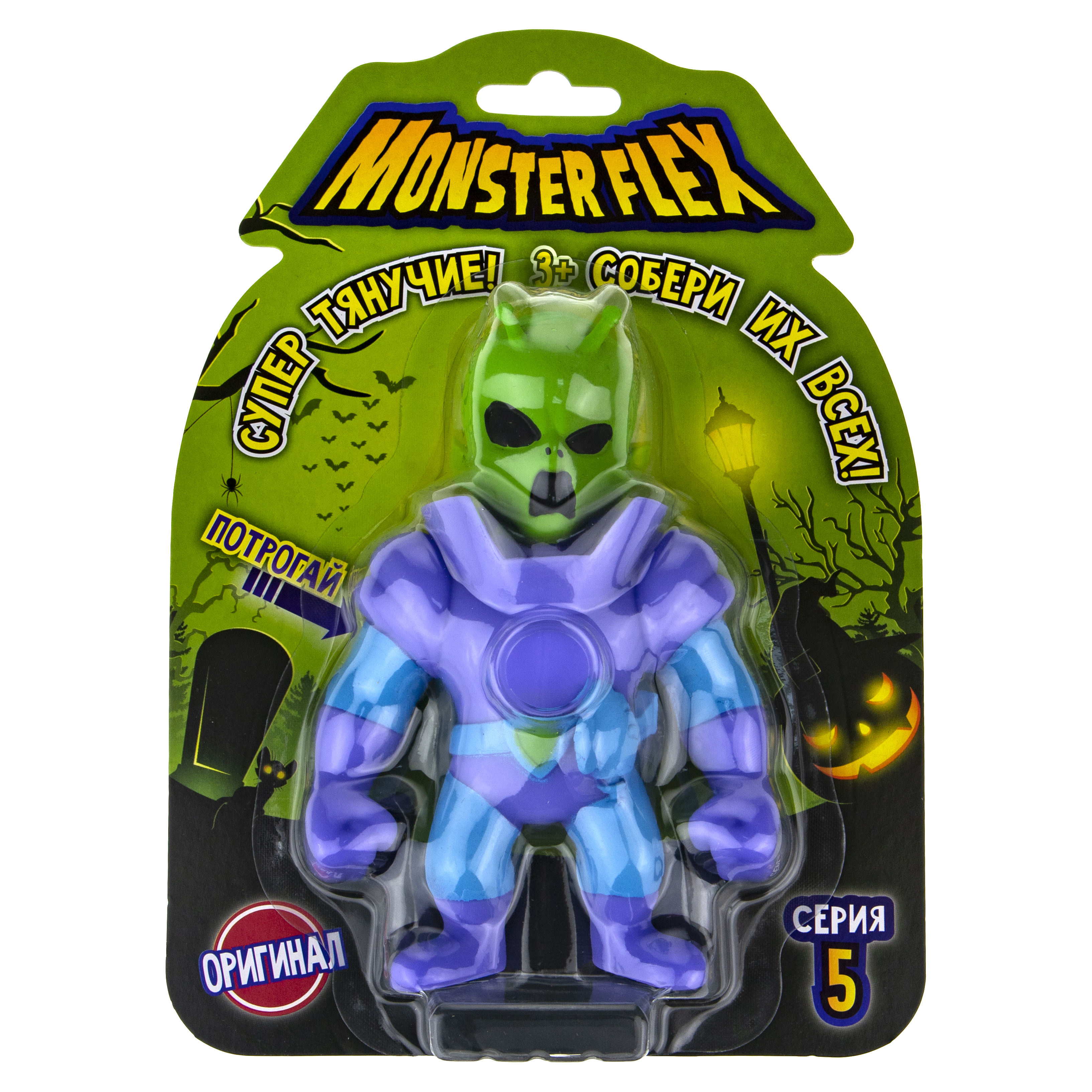Тянучка Monster Flex - фото 6