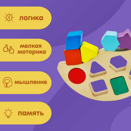 Игрушка Alatoys пирамидка Радуга в ассортименте