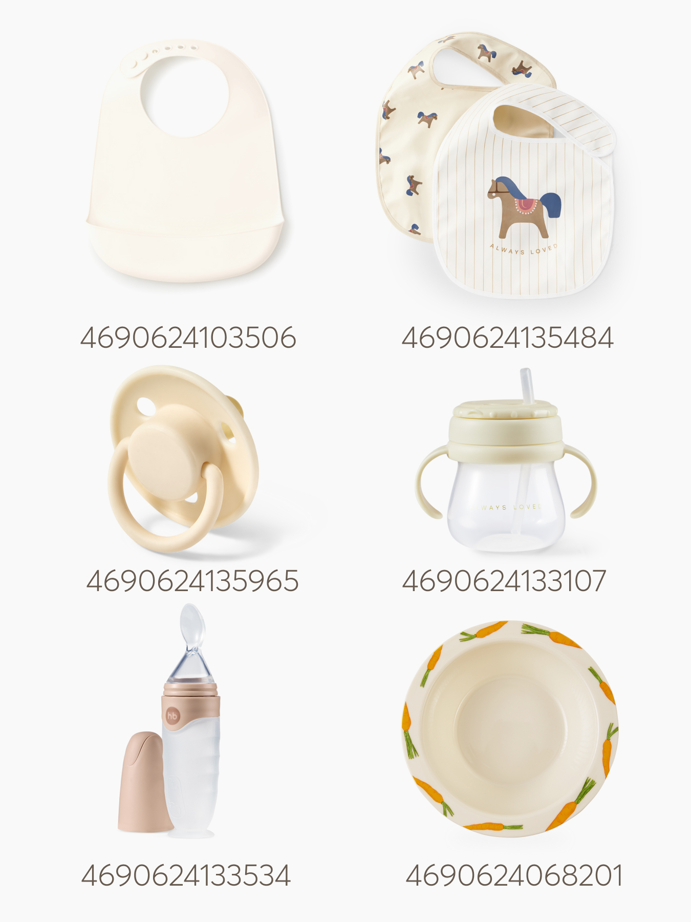 Набор посуды Happy Baby ложка и вилка Cream с 12мес 2 предм. - фото 7