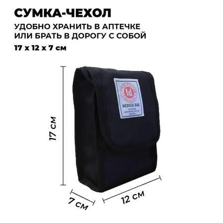 Тонометр механический Little Doctor LD-80