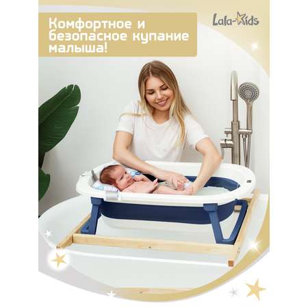Матрасик для купания новорожденных LaLa-Kids в ванночку Самолетики