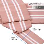 Набор для творчества TBY шитье