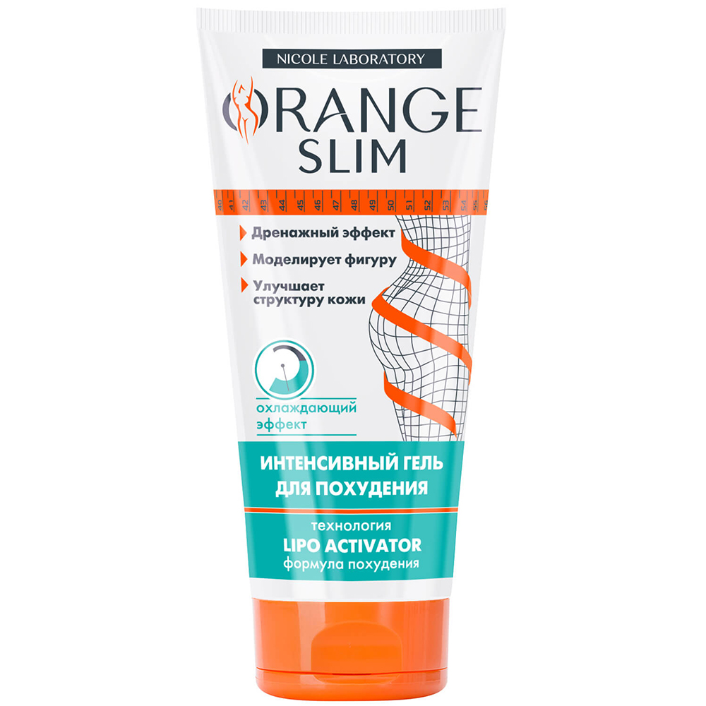 Гель Orange Slim Интенсивный 200 мл - фото 1