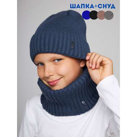 Шапка и снуд Wloo