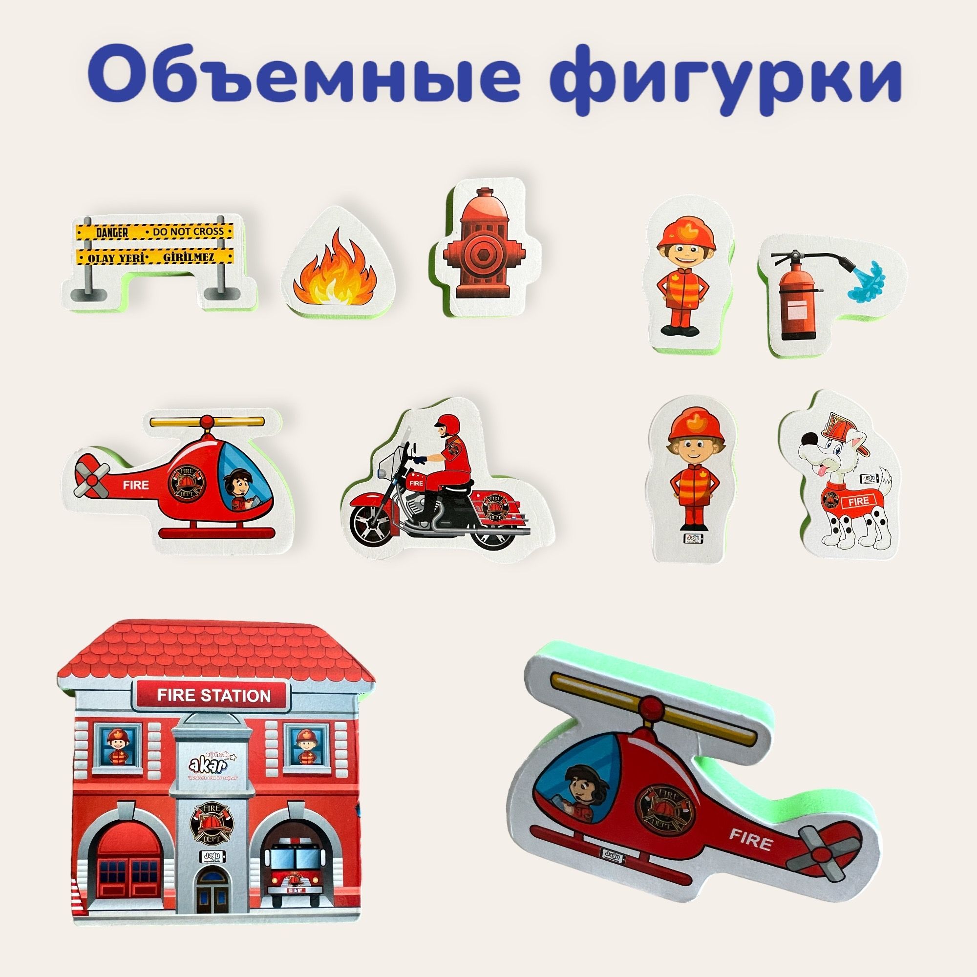 Конструктор JAGU Пожарная часть сборная игровая модель - фото 2
