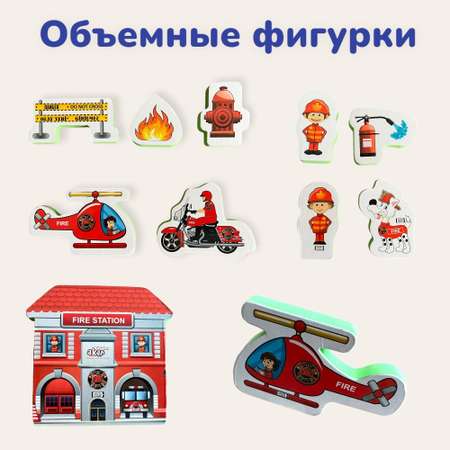 Конструктор JAGU Пожарная часть сборная игровая модель