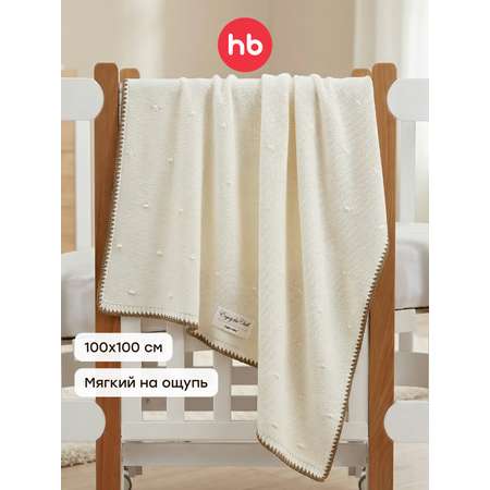 Плед Happy Baby 100 x 100 см