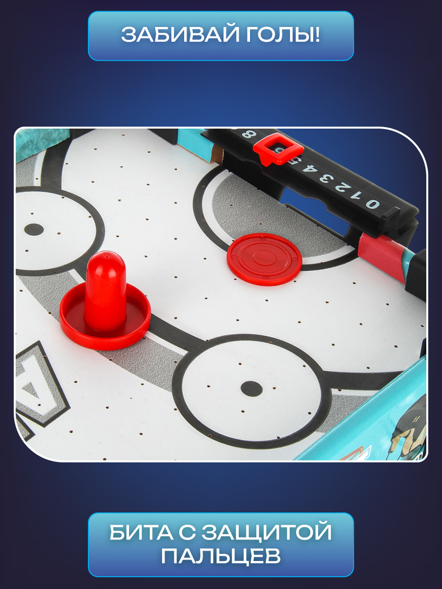 Настольная игра Veld Co аэрохоккей - фото 3