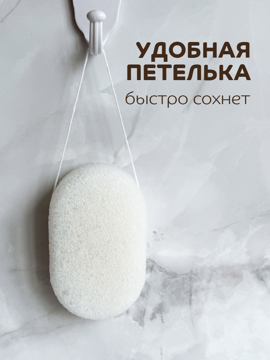 Губка Lubby - фото 6