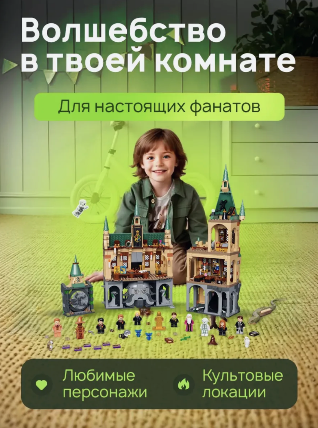 Конструктор TOY EMPIRE блочный - фото 2